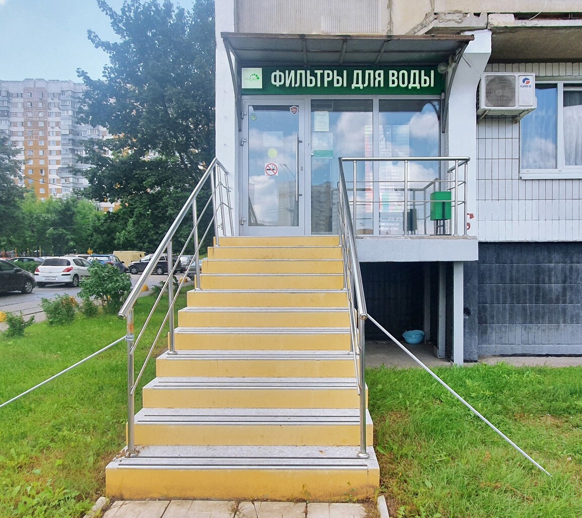 Магазин фильтров для воды