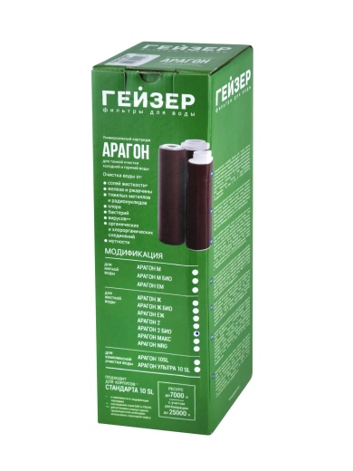 Картридж Арагон 2 БИО Арагон - 10SL