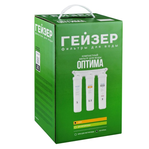 Оптима Старт (без крана)