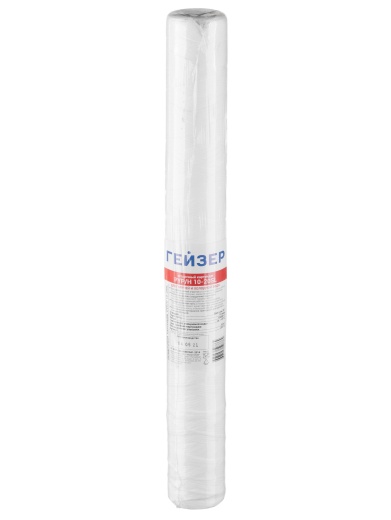 Картридж Гейзер PYP/H 10 - 20SL