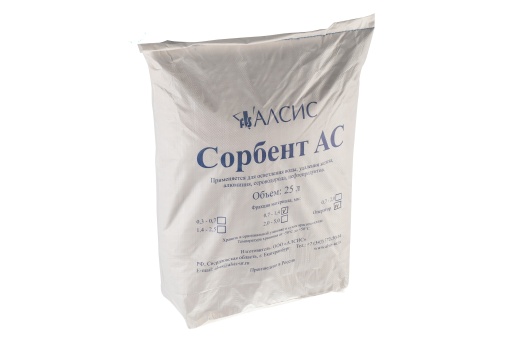 Сорбент АС (фр.0.7 - 2,0), 25л