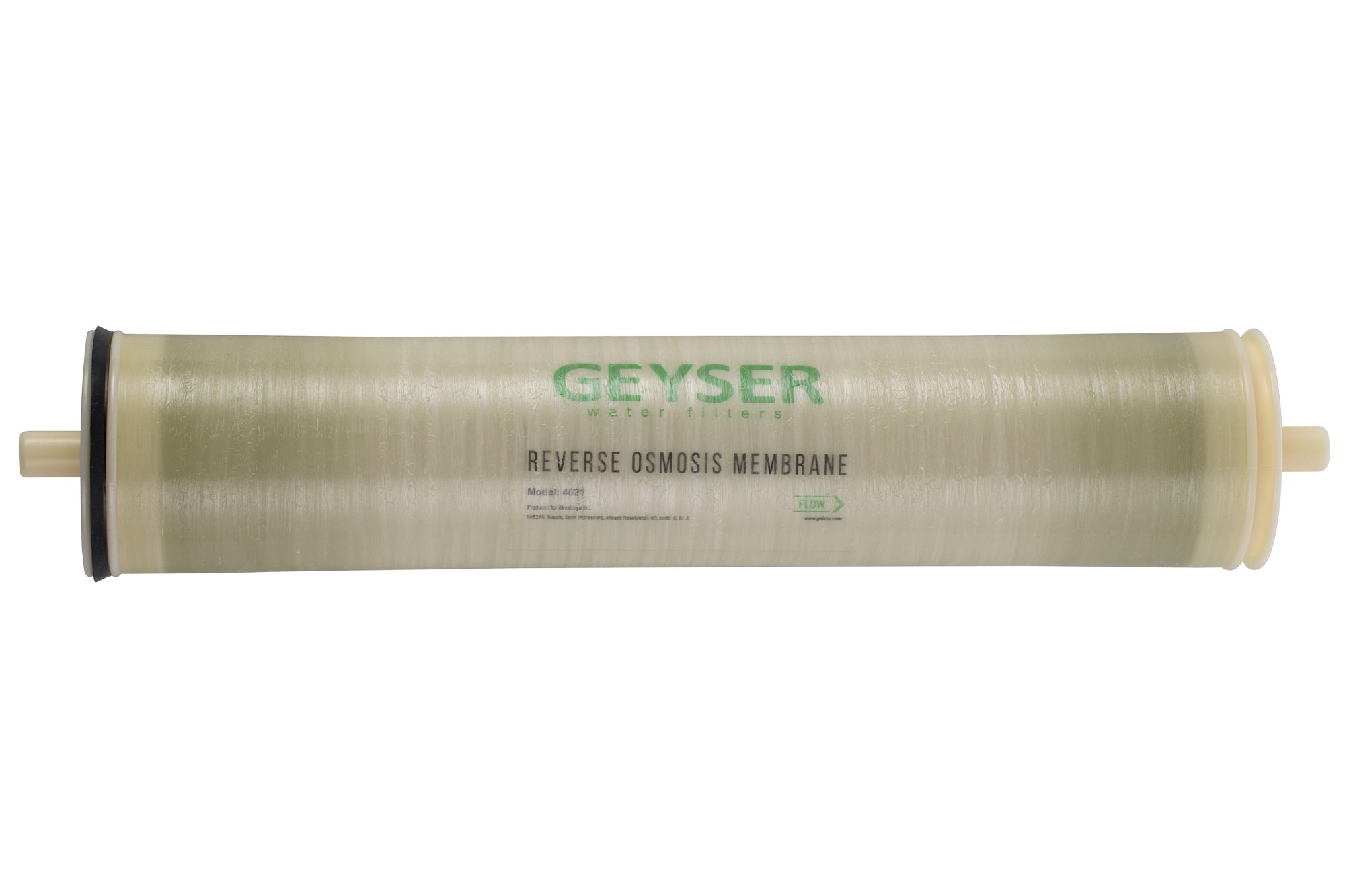 Мембрана Geyser BW 4021 ULP
