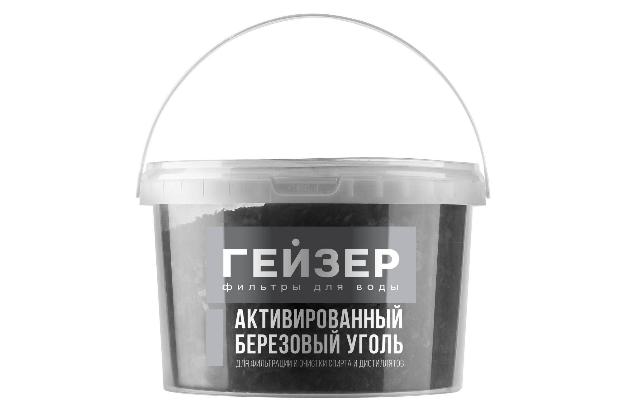 БАУ 0,5 кг (берёзовый уголь в ведёрке)