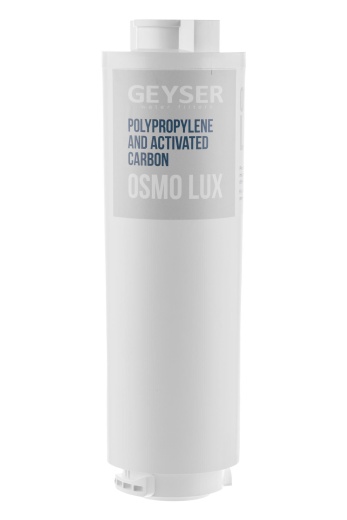 Картридж предочистки Гейзер Osmo Lux
