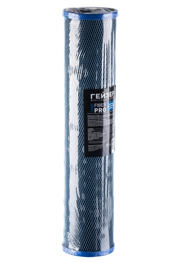 Картридж Fiber Pro 20BB