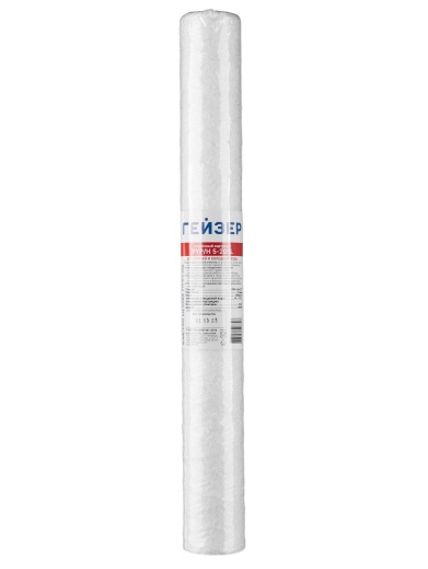 Картридж Гейзер PYP/H 5 - 20SL