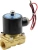 2W-350-35-1-1/4" 220v NO