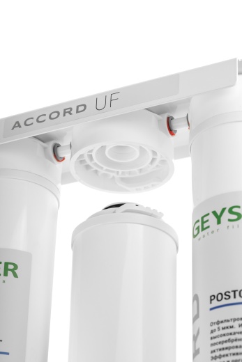 Фильтр Гейзер Accord UF